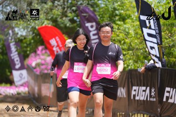 Dalat Ultra Trail 2026 - Ảnh #4869747