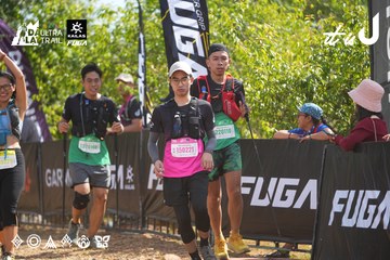Dalat Ultra Trail 2026 - Ảnh #4901782