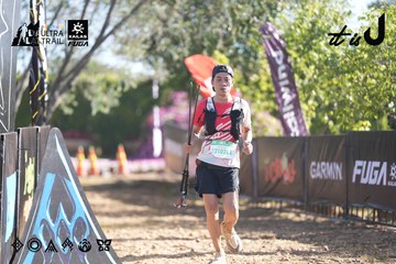 Dalat Ultra Trail 2026 - Ảnh #4685330