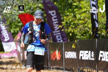 Dalat Ultra Trail 2026 - Ảnh #4737345