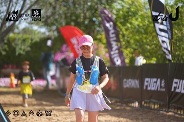 Dalat Ultra Trail 2026 - Ảnh #4899149