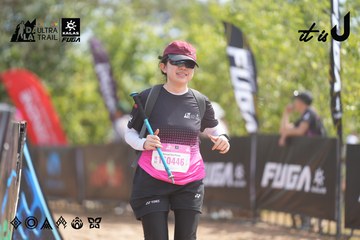 Dalat Ultra Trail 2026 - Ảnh #4857792