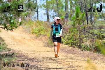 Dalat Ultra Trail 2026 - Ảnh #4877242