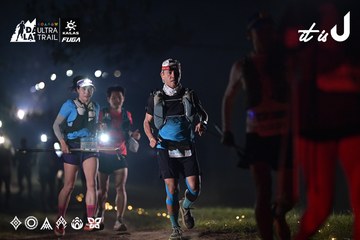 Dalat Ultra Trail 2026 - Ảnh #4707881
