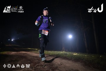 Dalat Ultra Trail 2026 - Ảnh #4706783