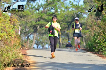 Dalat Ultra Trail 2026 - Ảnh #4781146