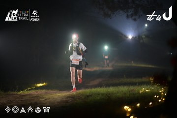 Dalat Ultra Trail 2026 - Ảnh #4718729