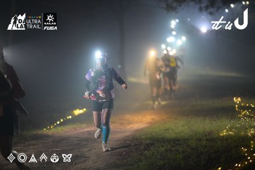 Dalat Ultra Trail 2026 - Ảnh #4718883