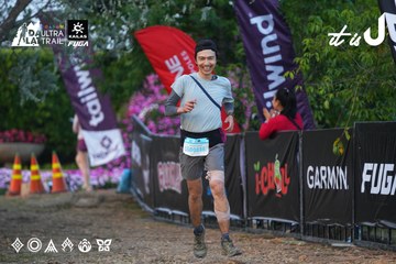 Dalat Ultra Trail 2026 - Ảnh #4746087