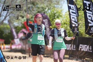 Dalat Ultra Trail 2026 - Ảnh #4693707