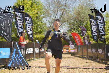 Dalat Ultra Trail 2026 - Ảnh #4691540