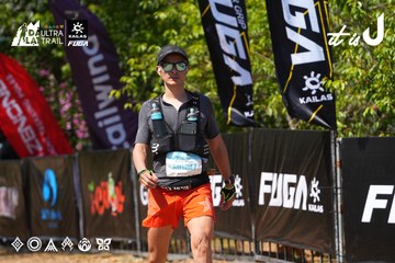 Dalat Ultra Trail 2026 - Ảnh #4737289