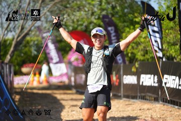 Dalat Ultra Trail 2026 - Ảnh #4741856