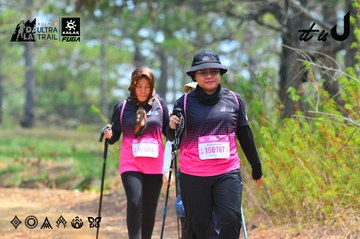 Dalat Ultra Trail 2026 - Ảnh #4875753
