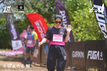 Dalat Ultra Trail 2026 - Ảnh #4868050