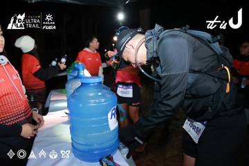 Dalat Ultra Trail 2026 - Ảnh #4698172