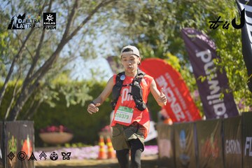 Dalat Ultra Trail 2026 - Ảnh #4683150