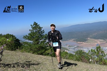 Dalat Ultra Trail 2026 - Ảnh #4734350