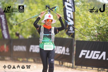 Dalat Ultra Trail 2026 - Ảnh #4861443