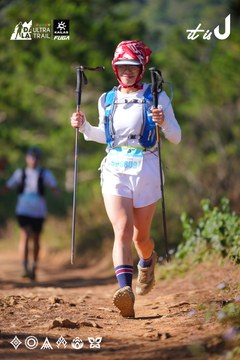 Dalat Ultra Trail 2026 - Ảnh #4909255