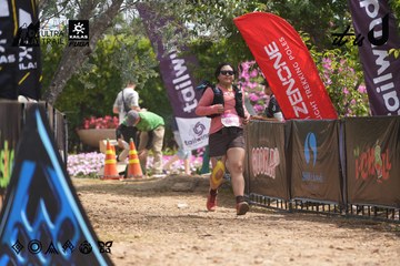 Dalat Ultra Trail 2026 - Ảnh #4865271