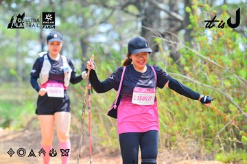 Dalat Ultra Trail 2026 - Ảnh #4874172