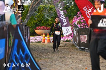 Dalat Ultra Trail 2026 - Ảnh #4744972