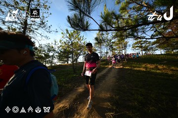 Dalat Ultra Trail 2026 - Ảnh #4910670
