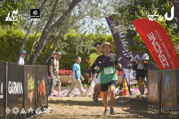 Dalat Ultra Trail 2026 - Ảnh #4683978