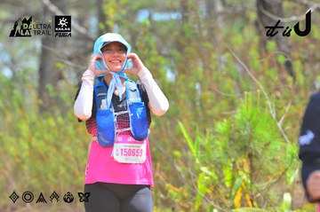 Dalat Ultra Trail 2026 - Ảnh #4792438