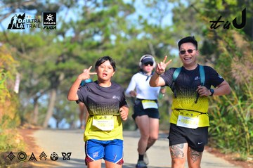 Dalat Ultra Trail 2026 - Ảnh #4780983