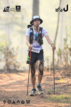Dalat Ultra Trail 2026 - Ảnh #4707435