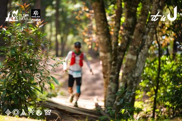 Dalat Ultra Trail 2026 - Ảnh #4908245