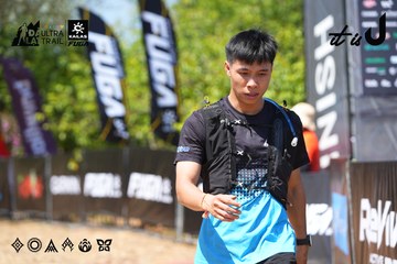 Dalat Ultra Trail 2026 - Ảnh #4737090