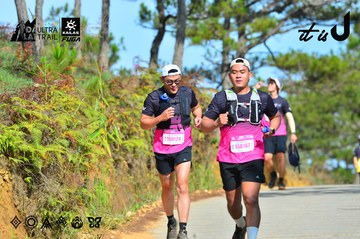 Dalat Ultra Trail 2026 - Ảnh #4748129