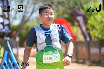 Dalat Ultra Trail 2026 - Ảnh #4696092