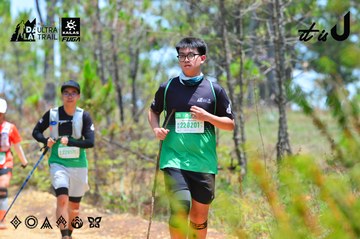 Dalat Ultra Trail 2026 - Ảnh #4876739