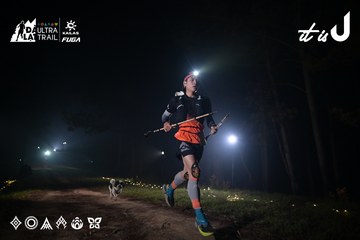 Dalat Ultra Trail 2026 - Ảnh #4704897