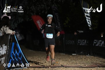 Dalat Ultra Trail 2026 - Ảnh #4762605