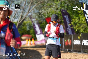 Dalat Ultra Trail 2026 - Ảnh #4741772