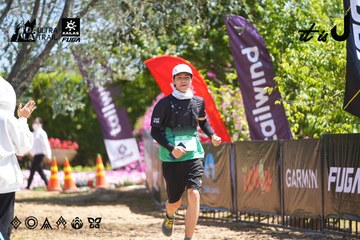 Dalat Ultra Trail 2026 - Ảnh #4696464