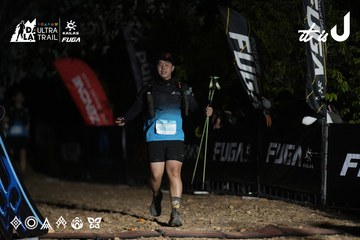 Dalat Ultra Trail 2026 - Ảnh #4762547