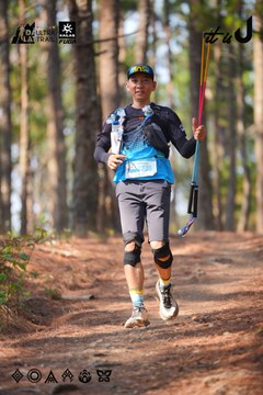 Dalat Ultra Trail 2026 - Ảnh #4913415