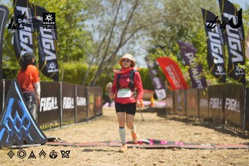 Dalat Ultra Trail 2026 - Ảnh #4691688