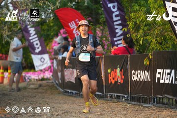 Dalat Ultra Trail 2026 - Ảnh #4744622