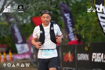 Dalat Ultra Trail 2026 - Ảnh #4745650
