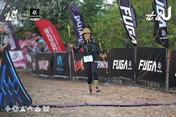 Dalat Ultra Trail 2026 - Ảnh #4761272