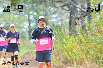 Dalat Ultra Trail 2026 - Ảnh #4874081