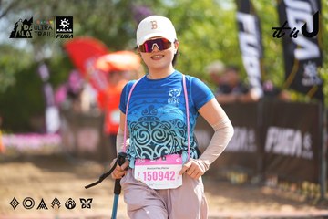 Dalat Ultra Trail 2026 - Ảnh #4901958