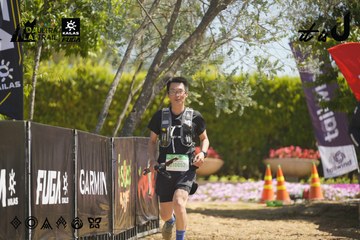 Dalat Ultra Trail 2026 - Ảnh #4684331
